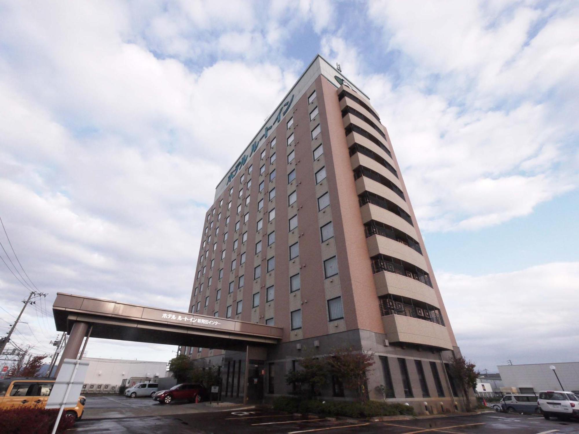 Hotel Route-Inn Shibata Inter Exterior photo